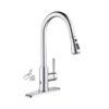 KIBI USA F102-S 16 1/2 Inch Single Hole Deck Mount Single Handle Pull-Down Kitchen Faucet with Touch Sensor