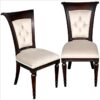 Design Toscano AF951787 Bacall 21 1/2 Inch Curved Back Dining Chair Set