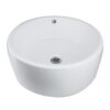 Nantucket Sinks NSV213 Brant Point 16 Inch Round Vessel Vanity Sink