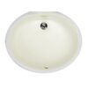 Nantucket UM-17x14-B-K 20 Inch Great Point Undermount Crafted Bath Sink