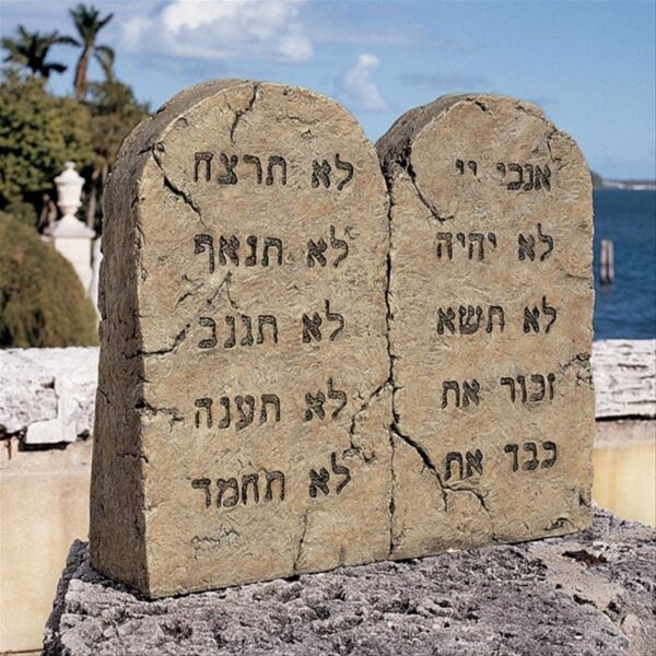 Design Toscano DB43010 21 Inch Ten Commandments Tablets